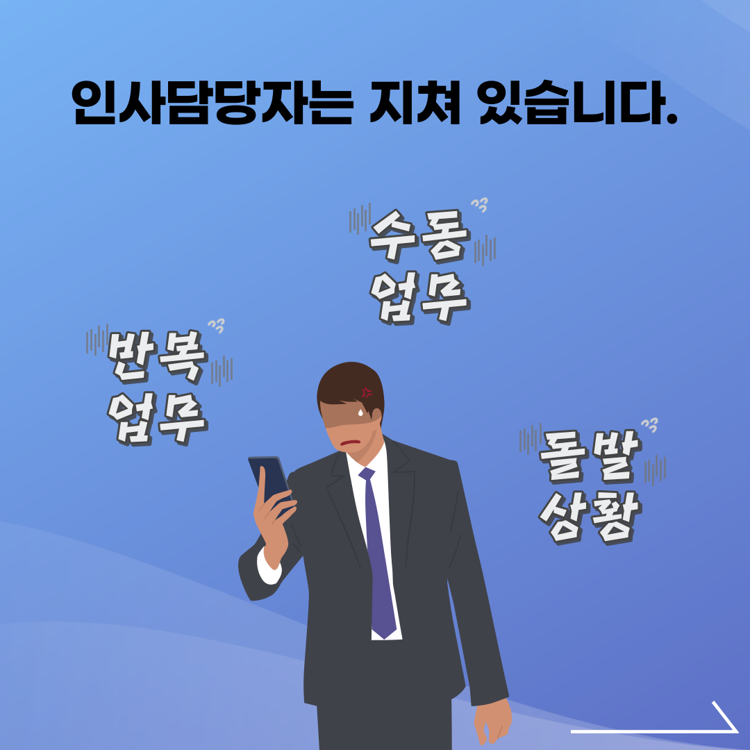 마케팅_4차_컨텐츠 (2).png