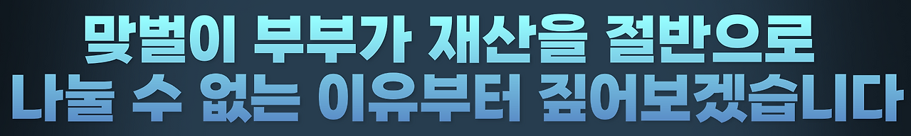 제목을-입력해주세요_-007.png