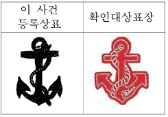 스크린샷 2024-10-31 113219.png