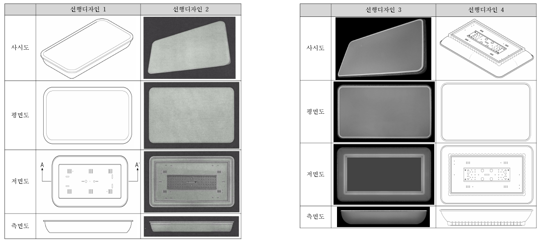 스크린샷 2024-09-03 165235.png