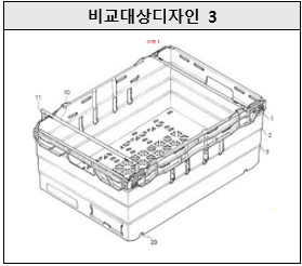 스크린샷 2024-05-20 104152.png