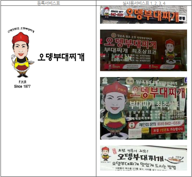 스크린샷 2024-04-03 102423.png