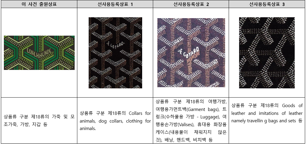 스크린샷 2024-06-24 153505.png