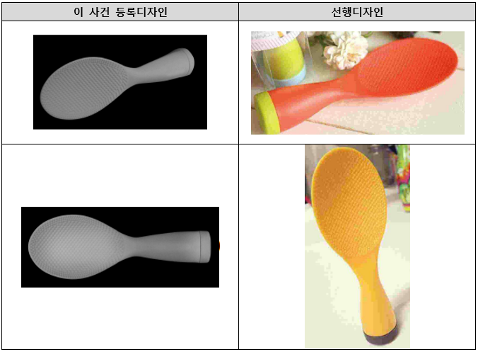 스크린샷 2024-06-07 164859.png