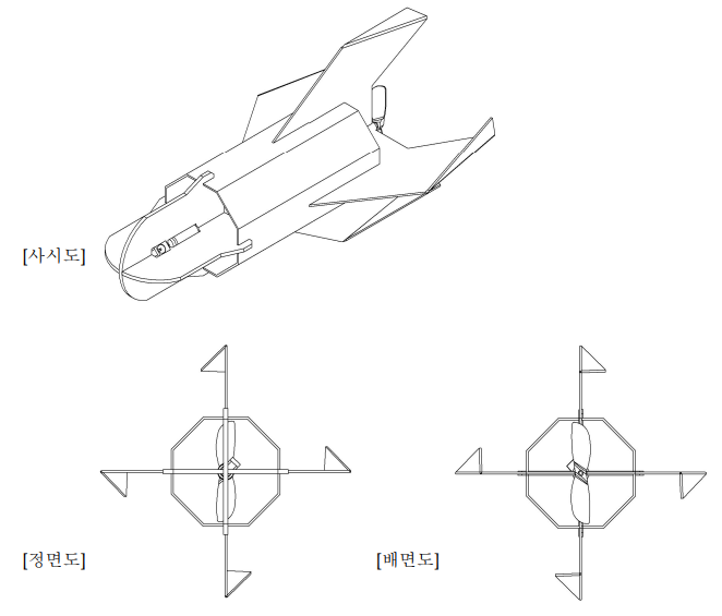 스크린샷 2024-06-21 150236.png