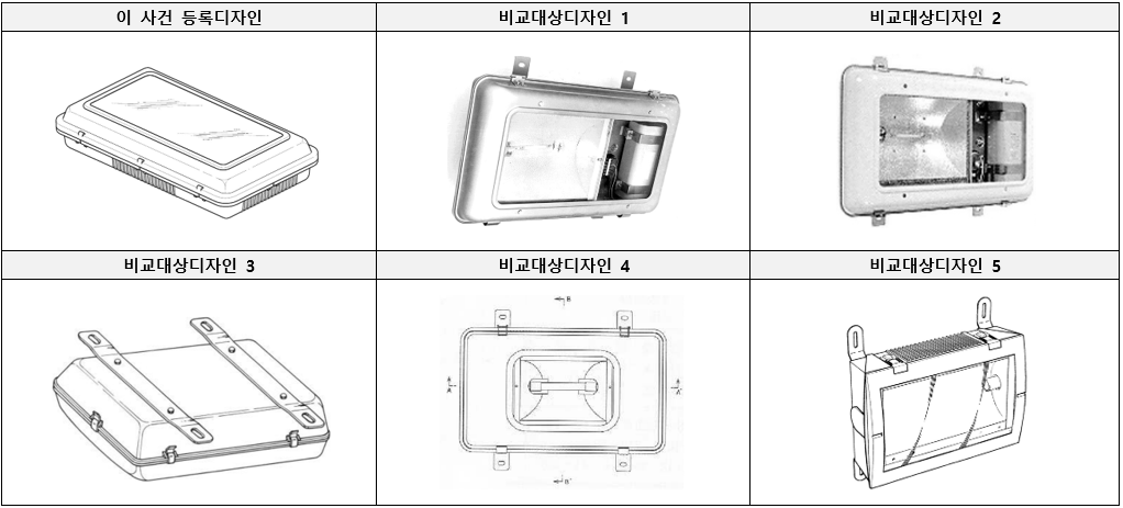 스크린샷 2024-05-07 164226.png
