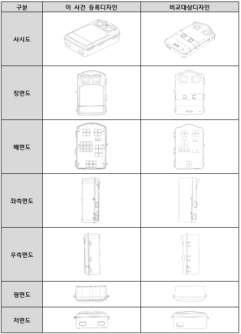 스크린샷 2025-02-11 105016.png