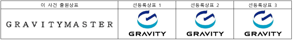 스크린샷 2024-08-30 172643.png