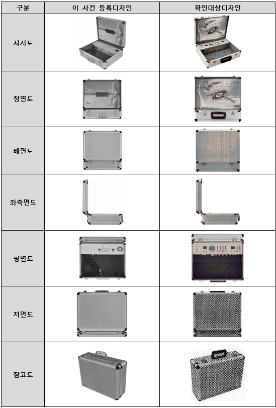 스크린샷 2025-03-06 152414.png