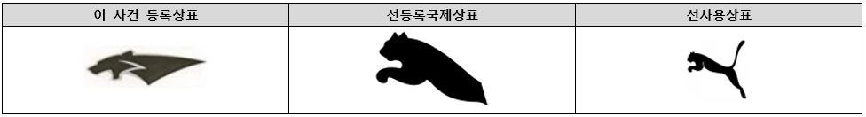 스크린샷 2024-08-09 171619.png