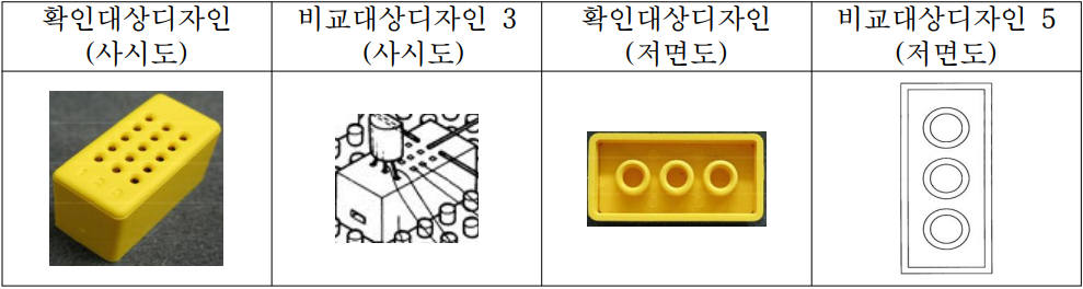 스크린샷 2024-05-02 101552.png