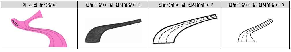 스크린샷 2024-08-09 170714.png