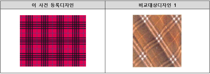 스크린샷 2025-03-31 111152.png