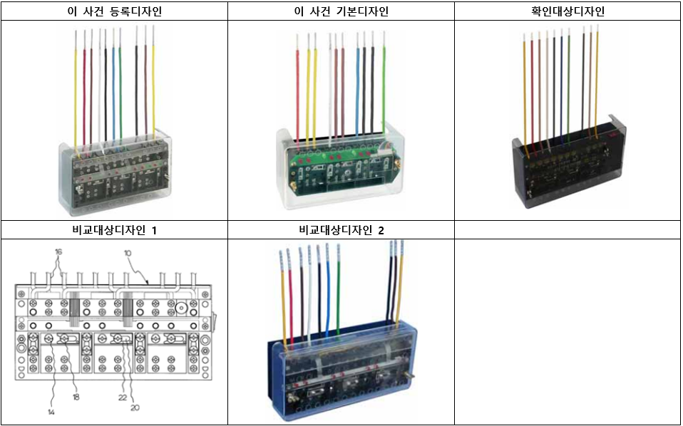 스크린샷 2024-04-03 112939.png