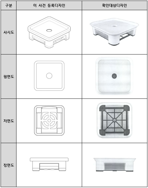 스크린샷 2024-11-27 143633.png