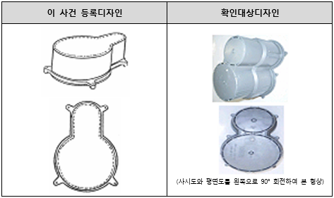 스크린샷 2025-02-12 120222.png