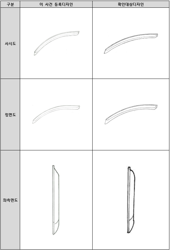 스크린샷 2024-08-05 140125.png