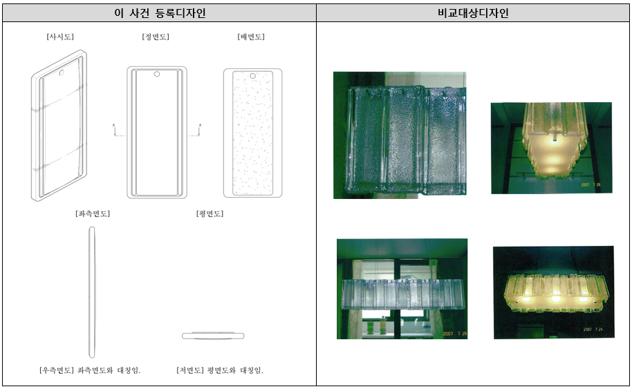 스크린샷 2025-03-17 113945.png