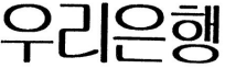스크린샷 2023-03-13 151234.png