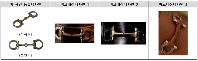 스크린샷 2025-01-23 161133.png