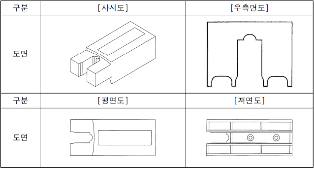 스크린샷 2024-04-11 113707.png