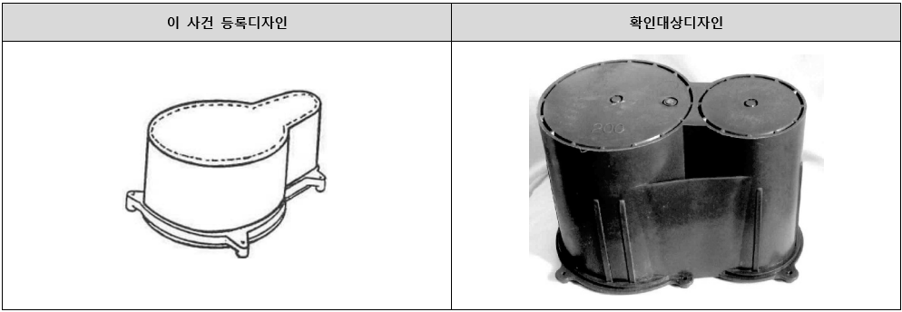 스크린샷 2024-07-15 101755.png