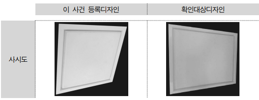 스크린샷 2024-07-05 161643.png