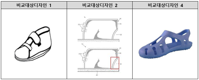 스크린샷 2024-06-24 120331.png