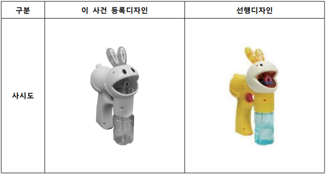 스크린샷 2024-08-19 111748.png