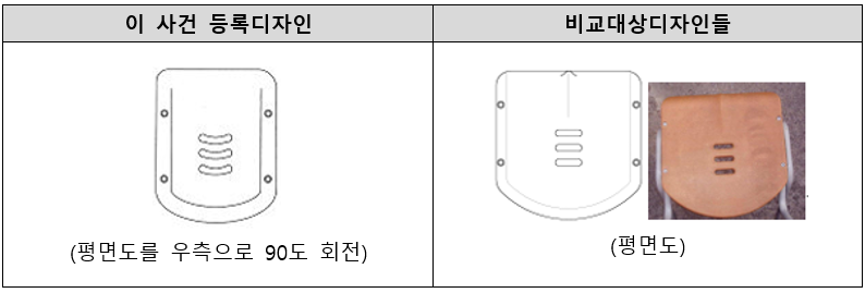 스크린샷 2025-01-16 165353.png