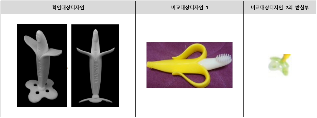 스크린샷 2024-07-12 140208.png