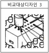 스크린샷 2024-05-02 101358.png