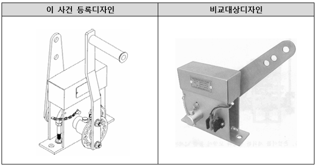 스크린샷 2025-03-12 100242.png