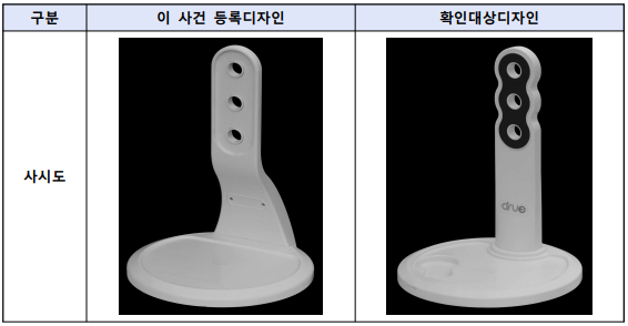 스크린샷 2024-10-04 170401.png