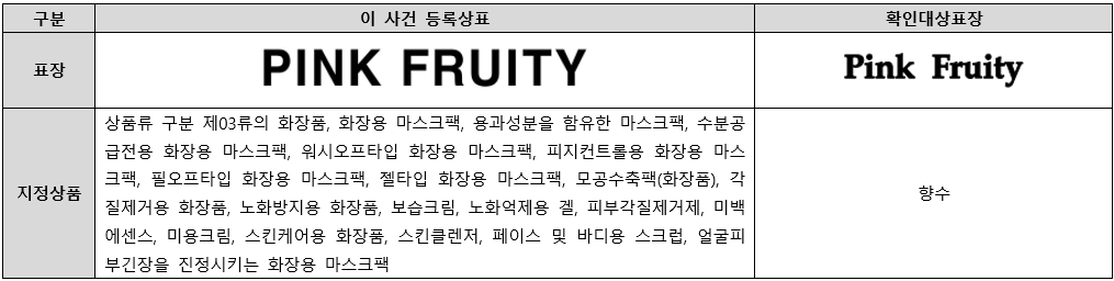 스크린샷 2024-07-15 145459.png