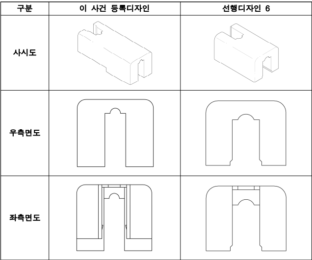 스크린샷 2024-04-11 113158.png