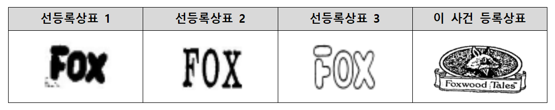 스크린샷 2023-10-16 134834.png