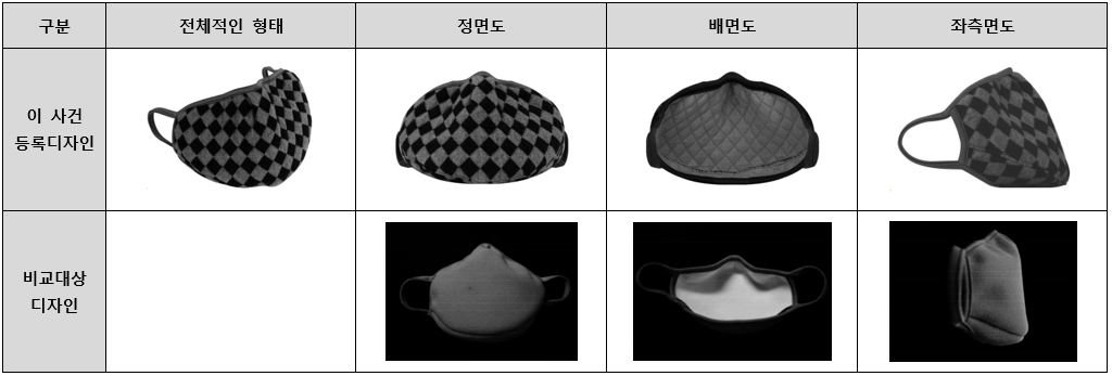 스크린샷 2024-06-26 124617.png