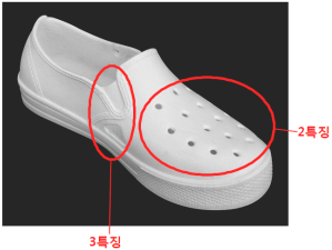 스크린샷 2024-07-23 104336.png