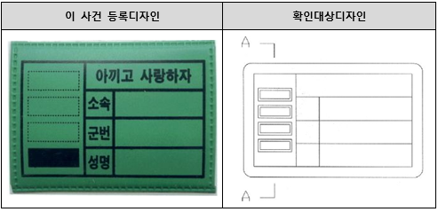 스크린샷 2025-02-04 113828.png