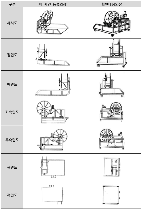 스크린샷 2025-02-21 170842.png