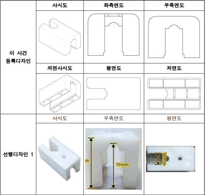 스크린샷 2024-04-18 134942.png