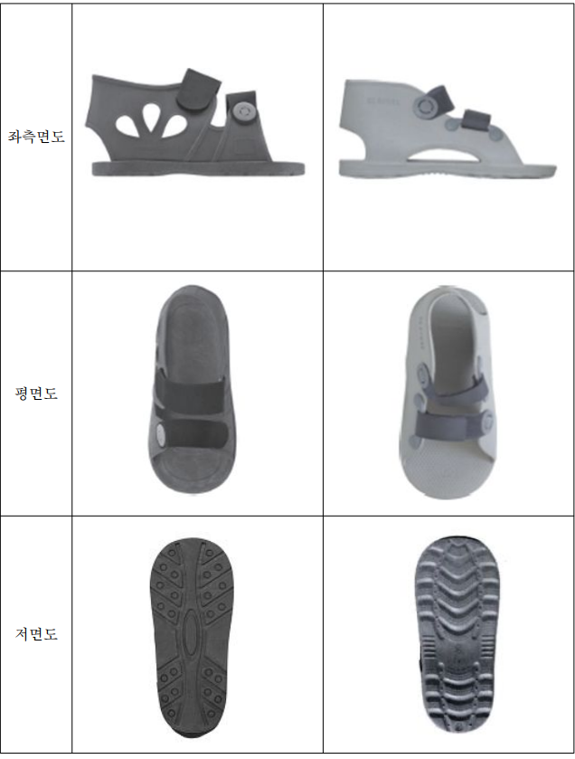 스크린샷 2024-06-24 114205.png