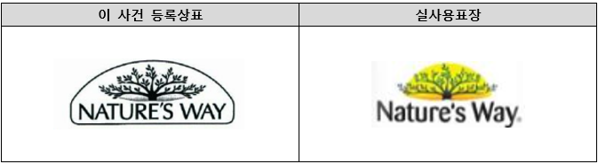 스크린샷 2024-07-10 105813.png