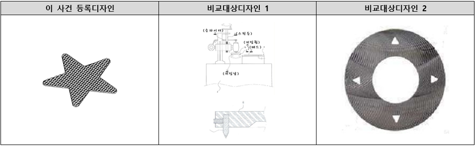 스크린샷 2025-04-01 140639.png