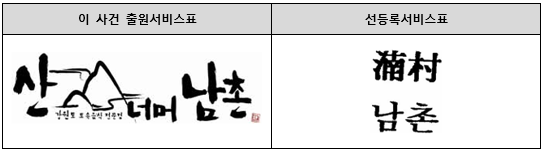 스크린샷 2025-02-04 141027.png