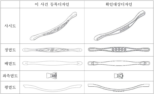 스크린샷 2024-11-18 122101.png