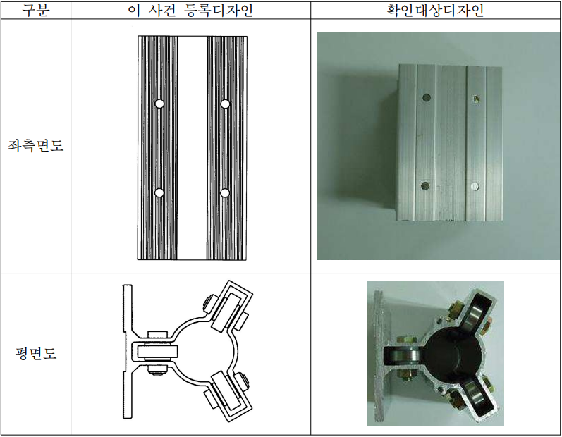 스크린샷 2024-06-11 140225.png