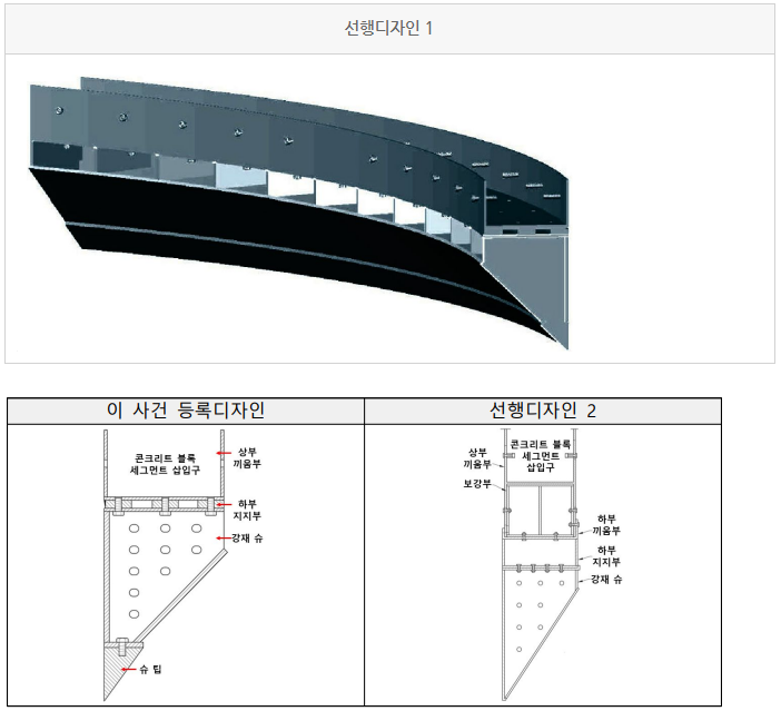 스크린샷 2024-04-16 171336.png