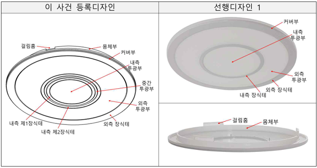 스크린샷 2025-03-10 154755.png